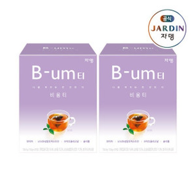 쟈뎅 이미지