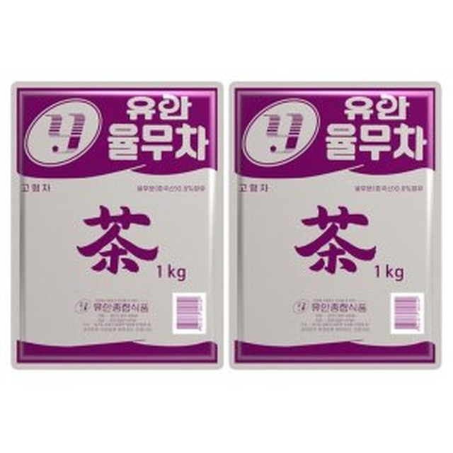 유안 이미지