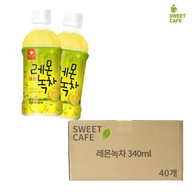 웰그린 이미지