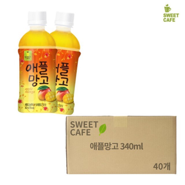 웰그린 이미지