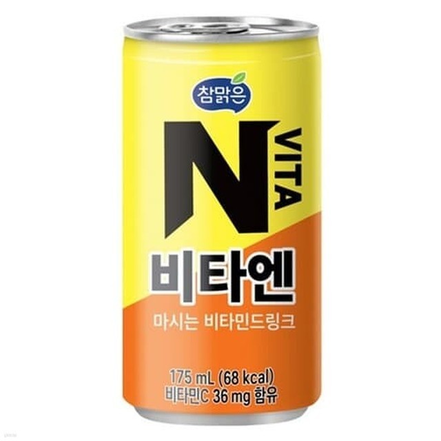 대일 이미지