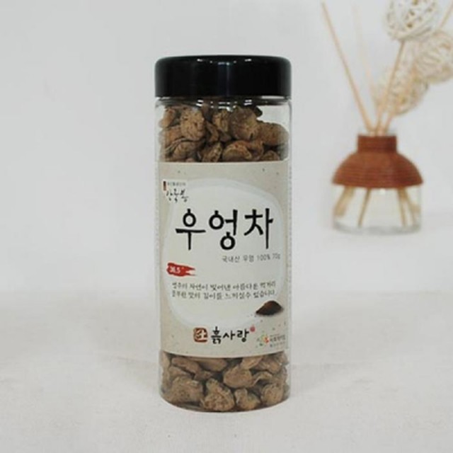 흙사랑 이미지