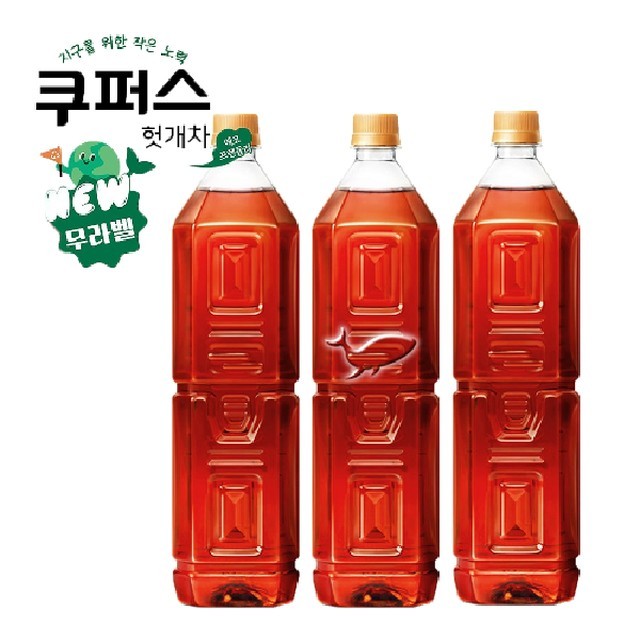 팔도에너지 이미지