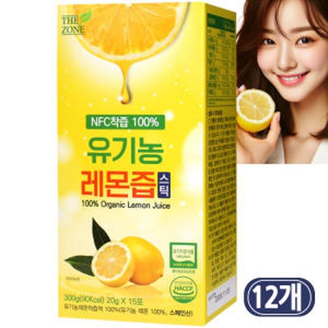 더존헬스 이미지