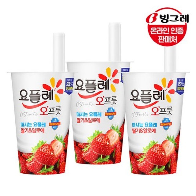 오프룻 이미지