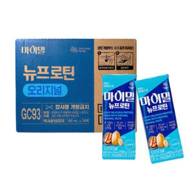 웰라이프 이미지