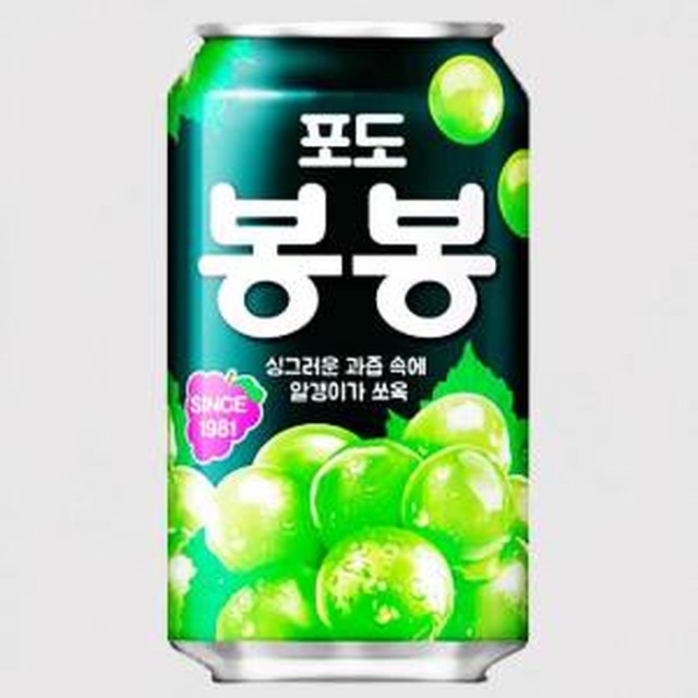 봉봉 이미지