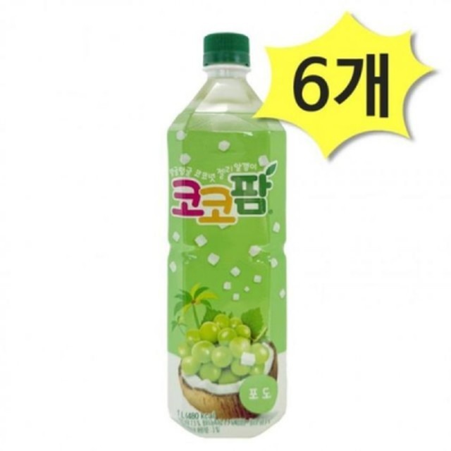 주식회사 포도 이미지
