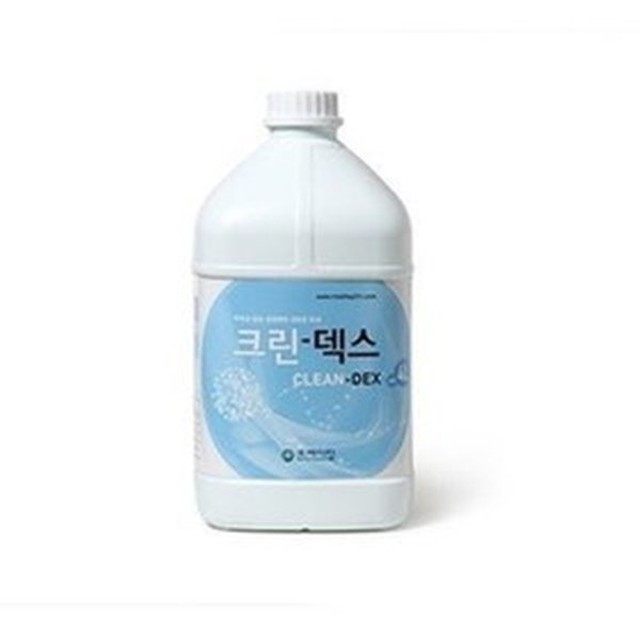 메디탑 이미지