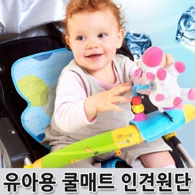 시트로 이미지