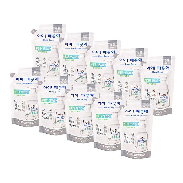 워시프레시 이미지