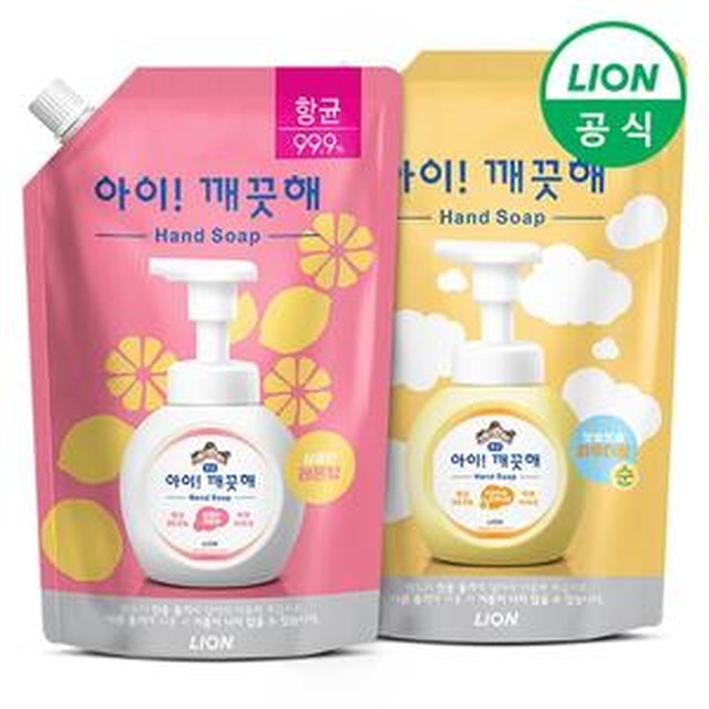 라이온 이미지