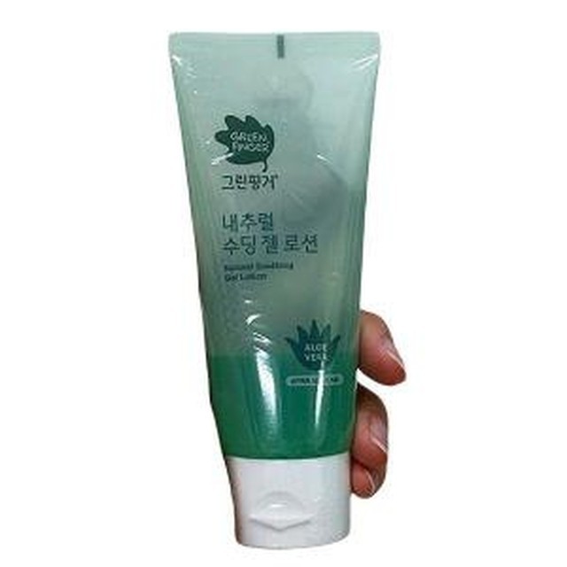 유한내추럴 이미지