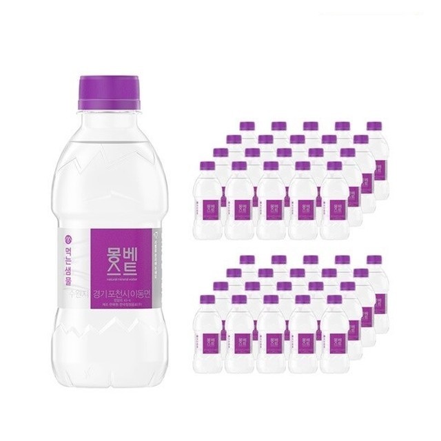 유베스트 이미지