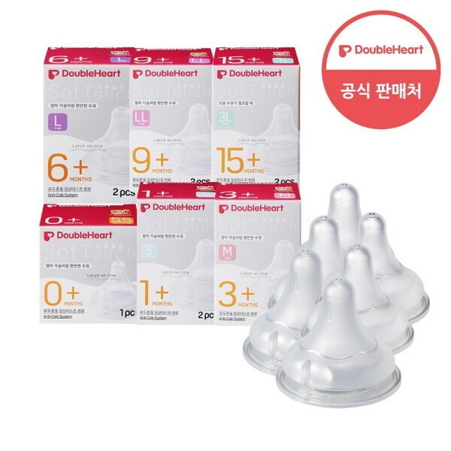 더블 이미지
