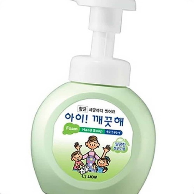 워시아이 이미지
