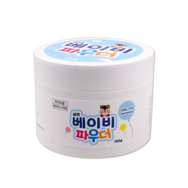 삼현 이미지