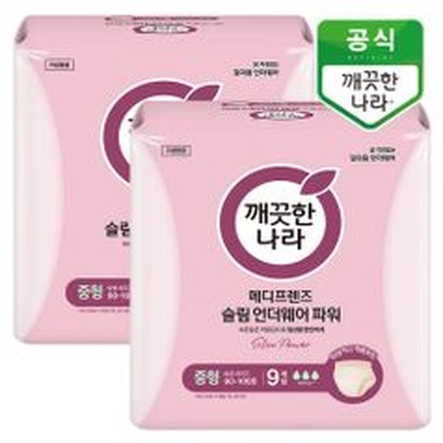 메디프렌즈 이미지