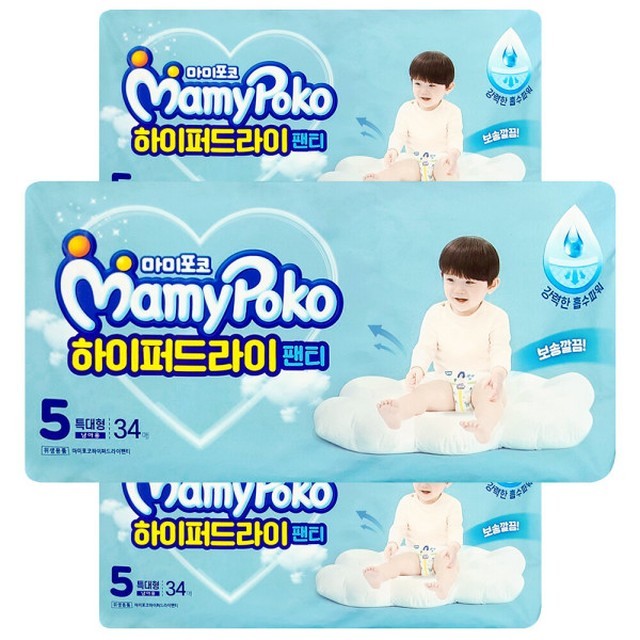 포코 이미지