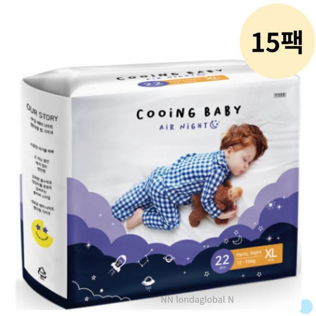 쿠잉쿠잉 이미지