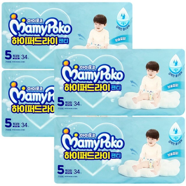 포코 이미지