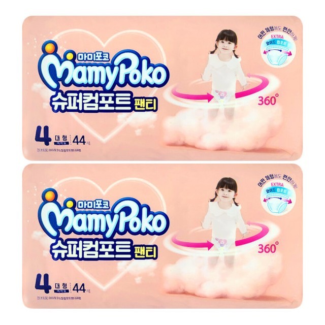 포코 이미지