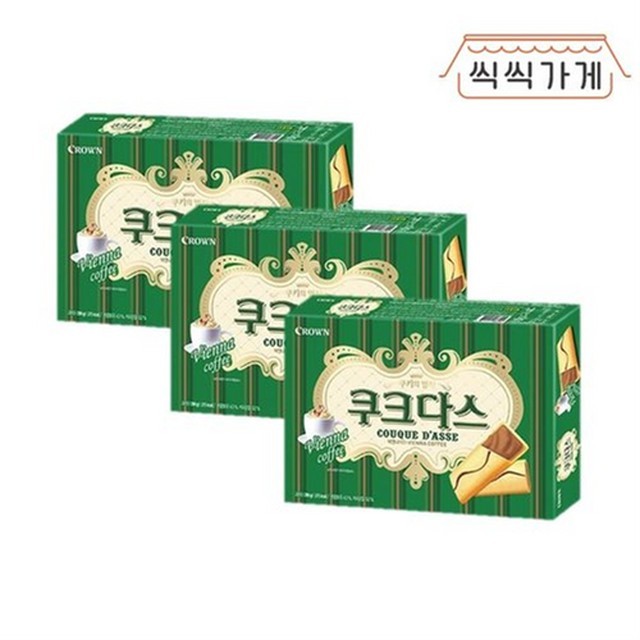 커피크라운 이미지
