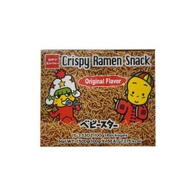 오야츠 이미지