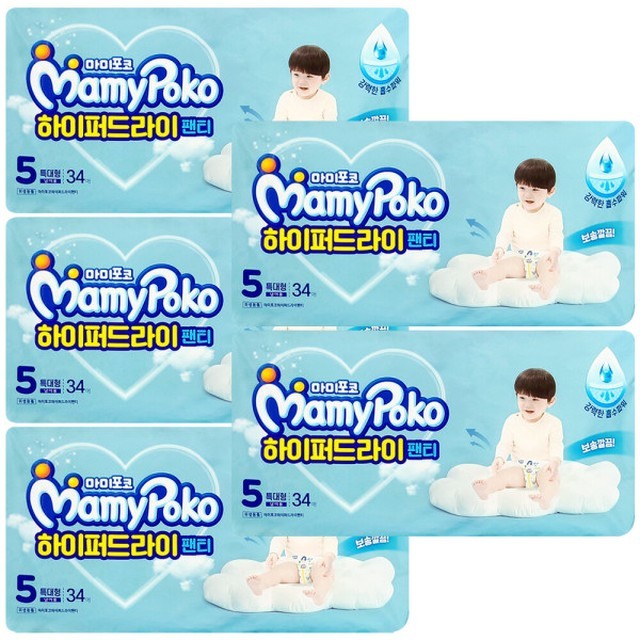 포코 이미지