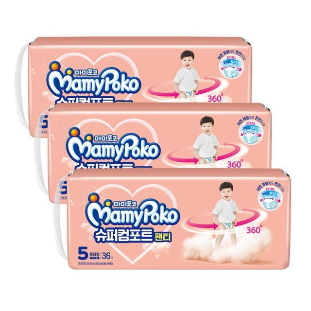 포코 이미지