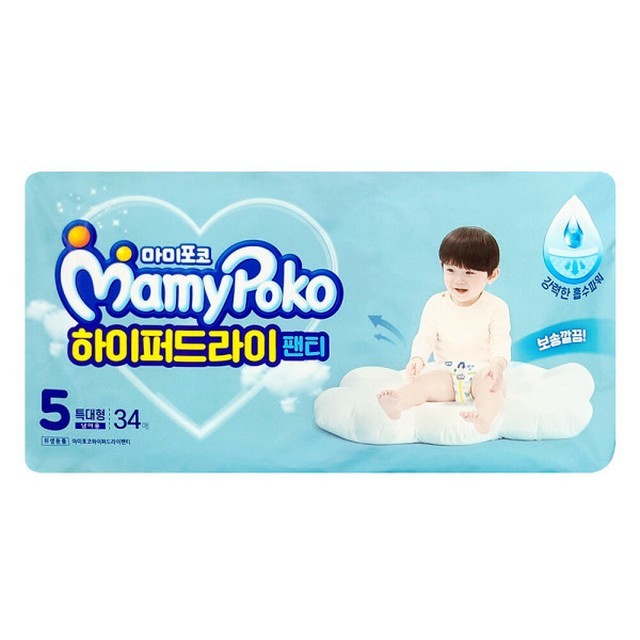 포코 이미지