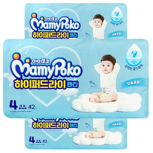 포코 이미지