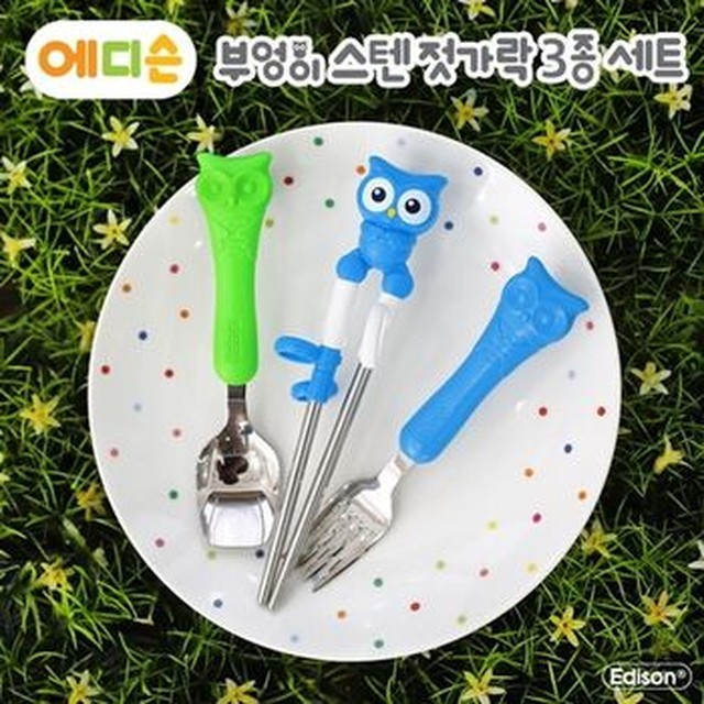 부엉이FD 이미지