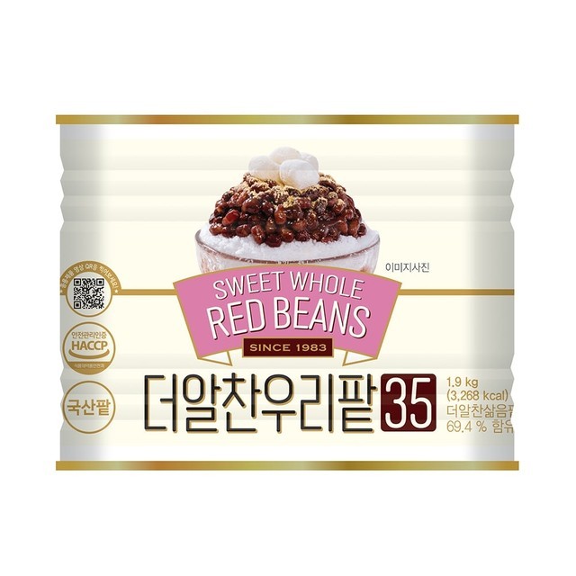 더알찬 이미지
