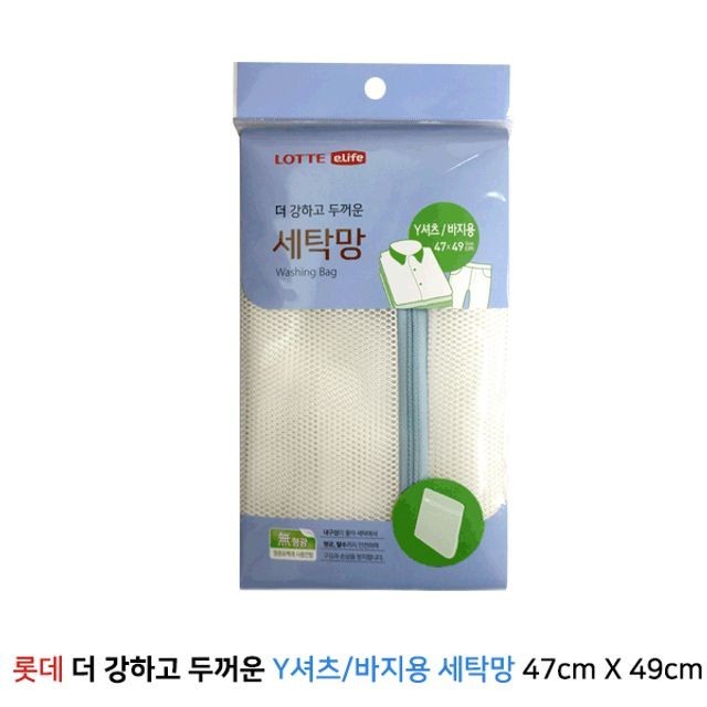 셔츠크린 이미지