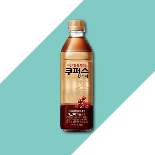 팔도에너지 이미지