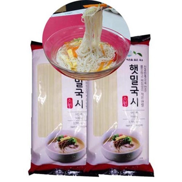 국시랑 이미지