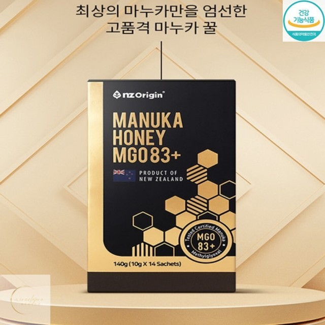 오리진 이미지