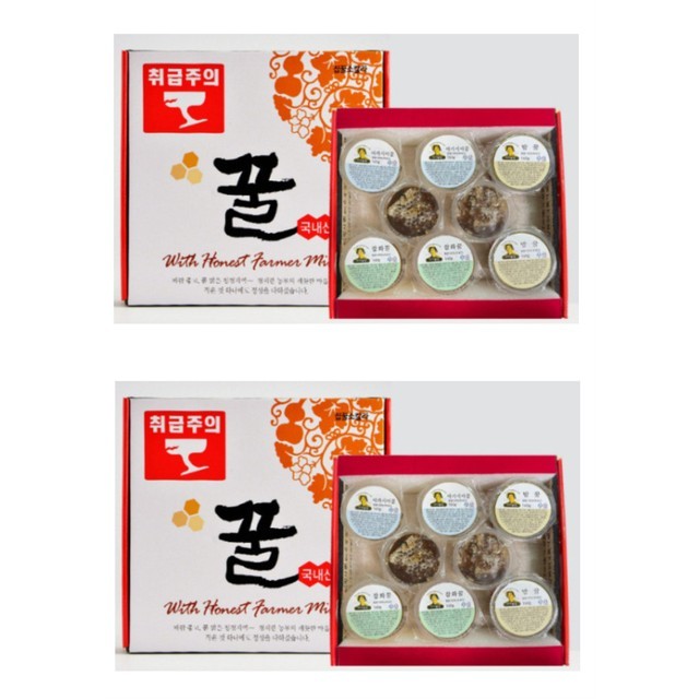 꿀 이미지