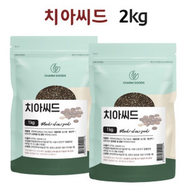씨드 이미지