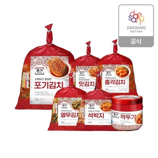 별미기획 이미지