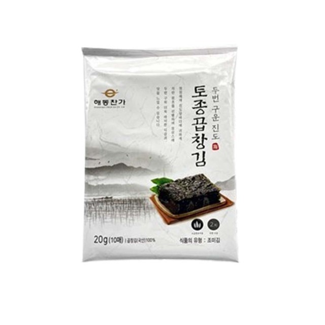 해동 이미지