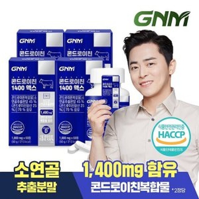 품격 이미지