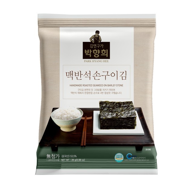 맥반석 김 이미지
