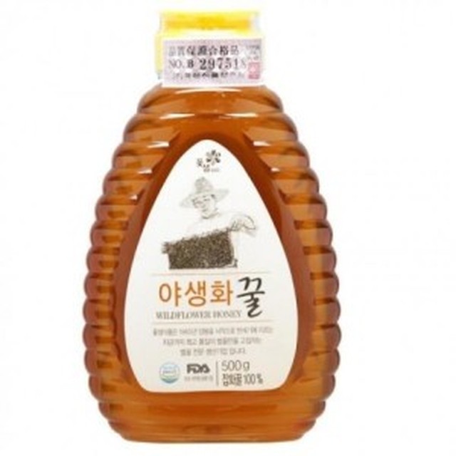 꿀 이미지