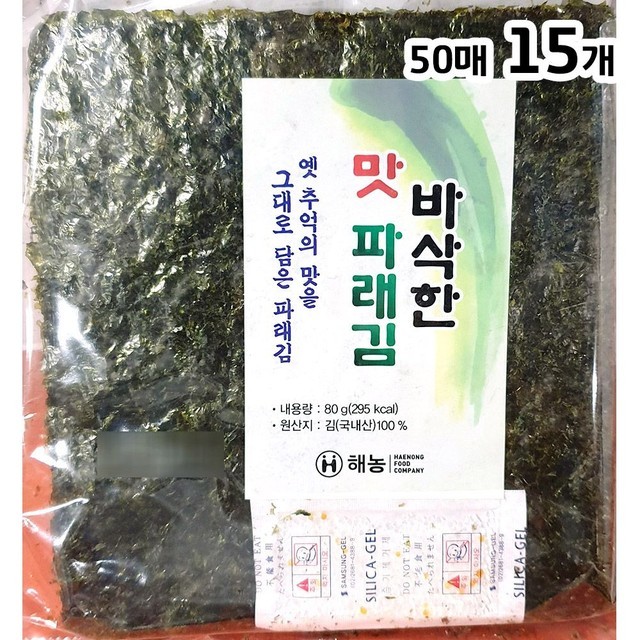 김* 이미지