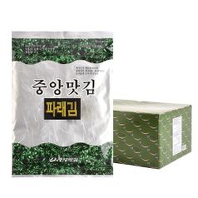 중앙맛김 이미지
