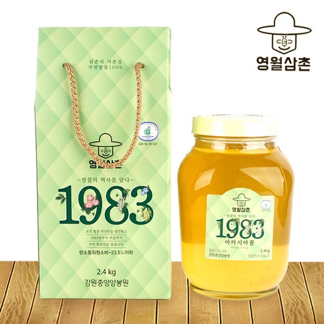 중앙 이미지