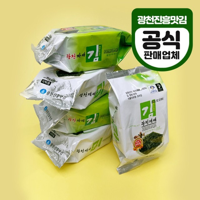 진흥건어물 이미지
