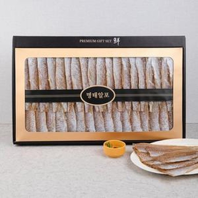 명태가 이미지